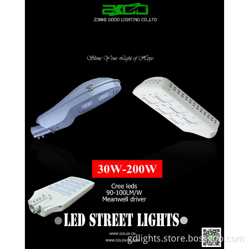 200W LED module Street Light GD10201040